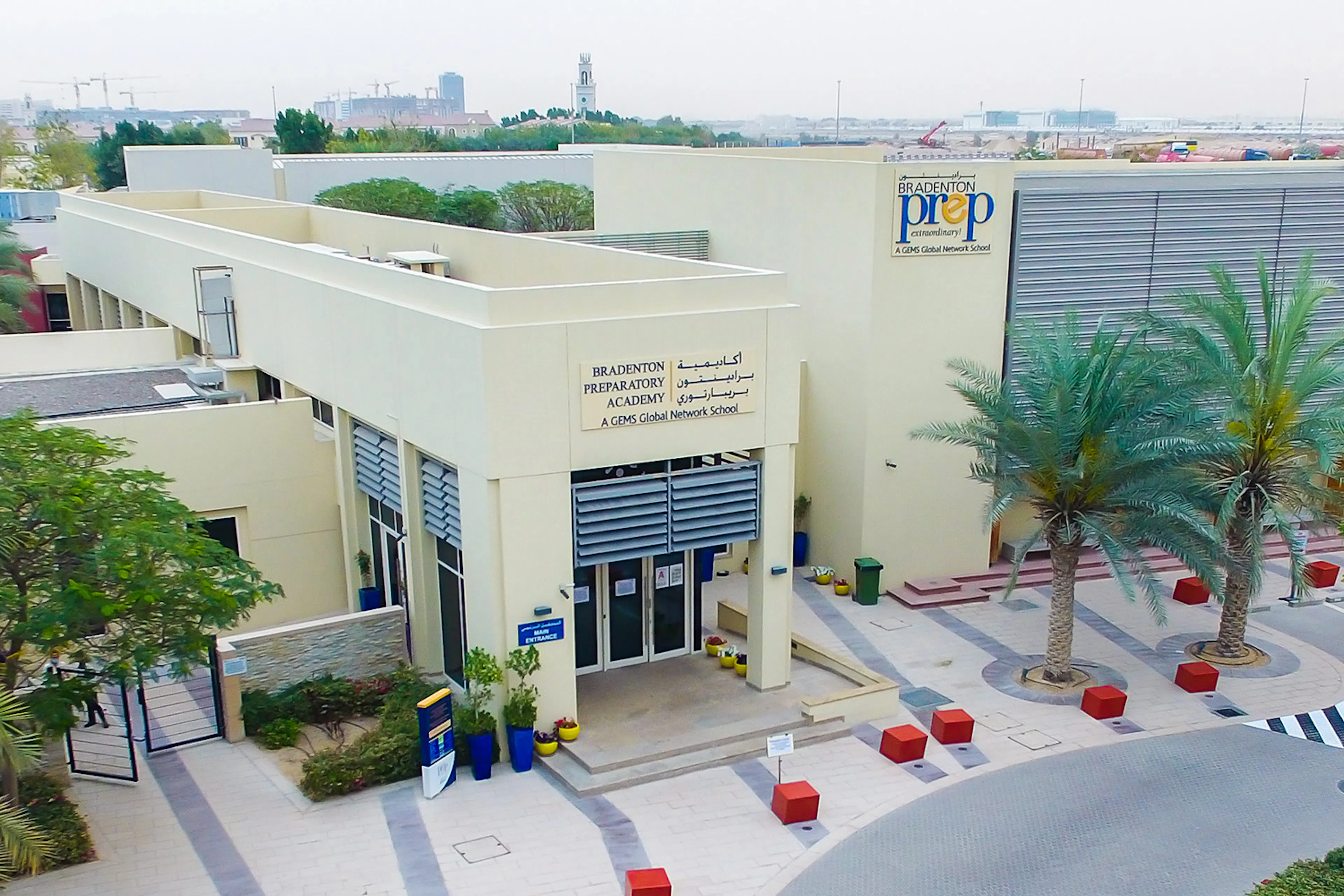 Fajr Capital, Blackstone and Mumtalakat complete exit from GEMS Education