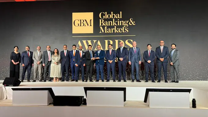 Fajr Capital receiving an award at the Global Banking & Markets Middle East Awards