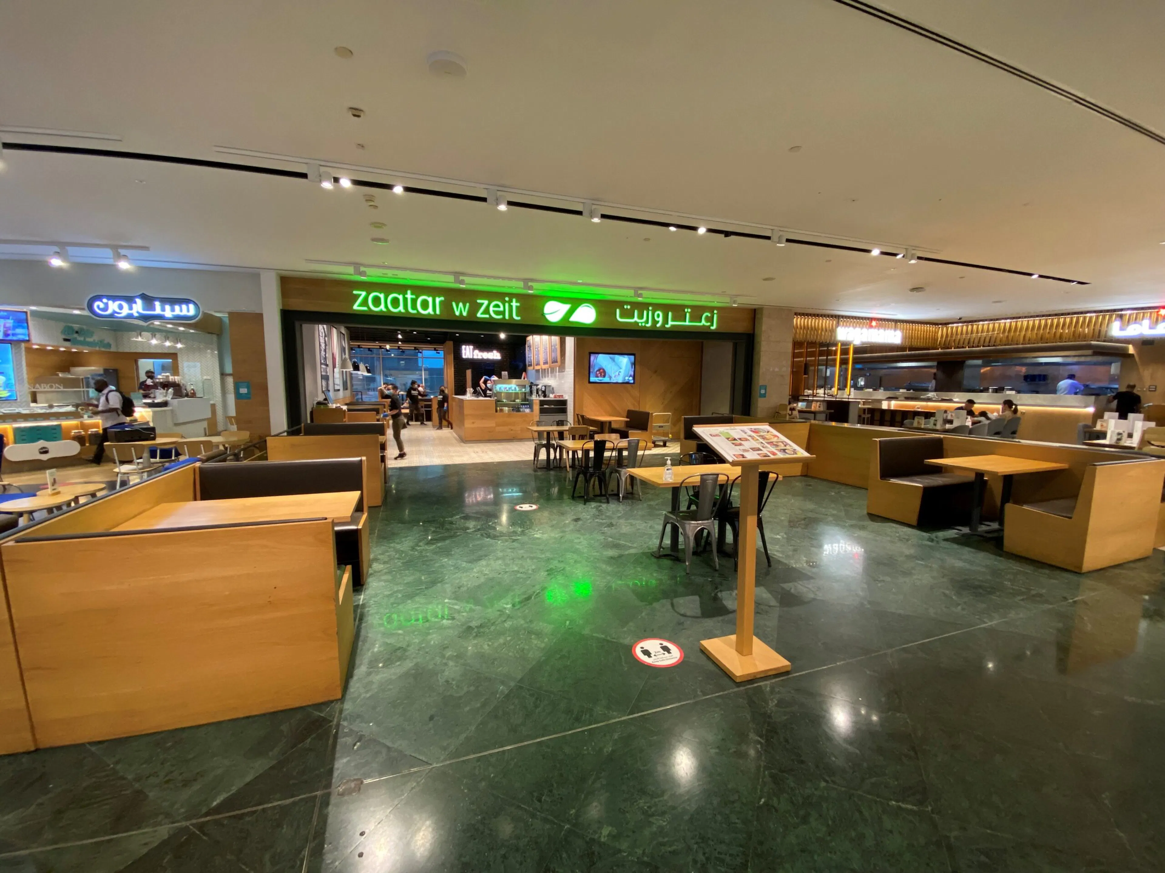 Zaatar w Zeit restaurant interior with dine-in seating