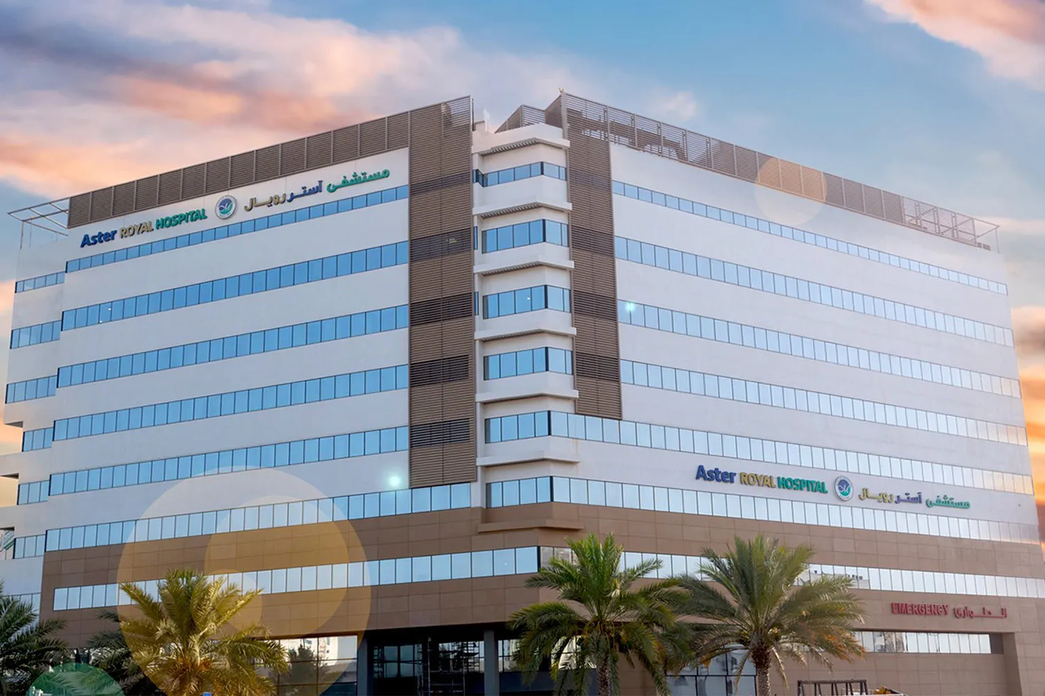 Fajr Capital-led consortium announces agreement to invest in Aster’s GCC business
