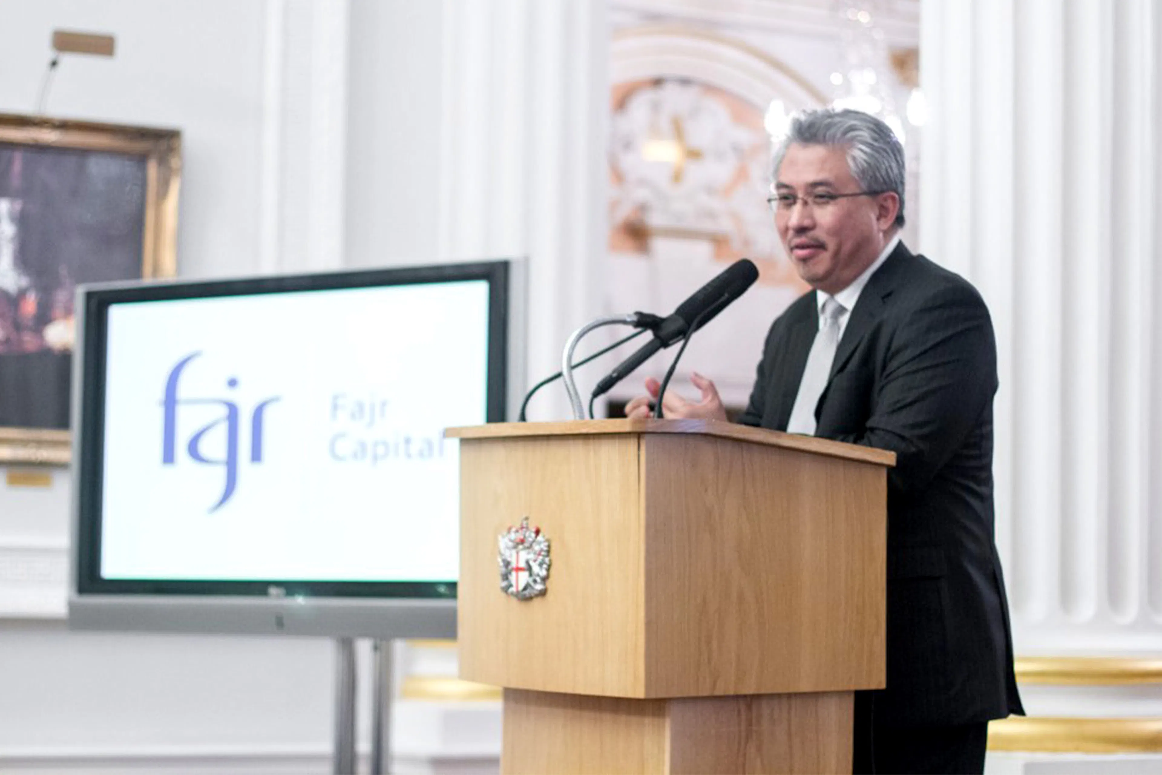 Fajr Capital and Oxford University conclude 2014 Seminar Series at the Mansion House