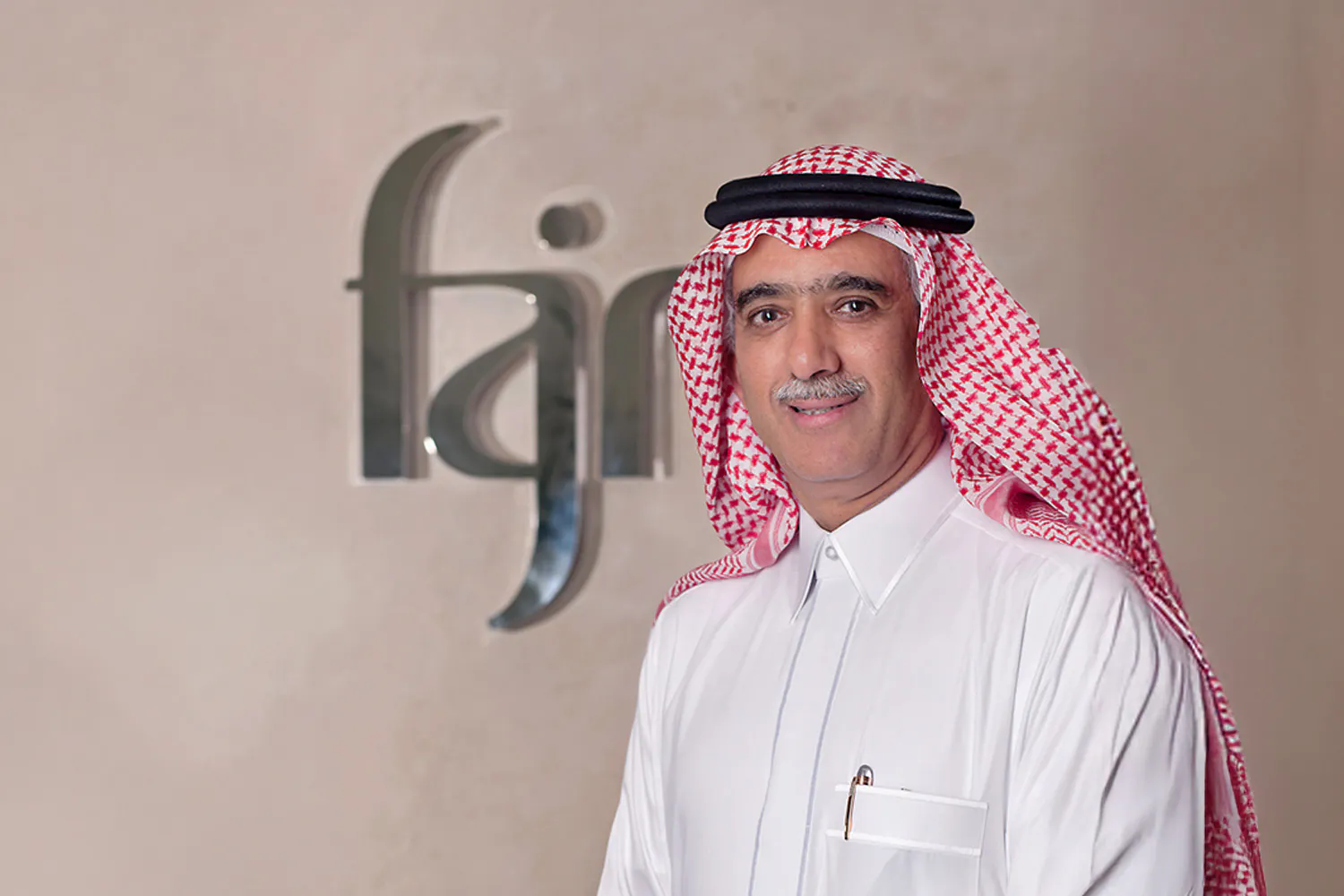 Fajr Capital Appoints Adib AlZamil as Chairman
