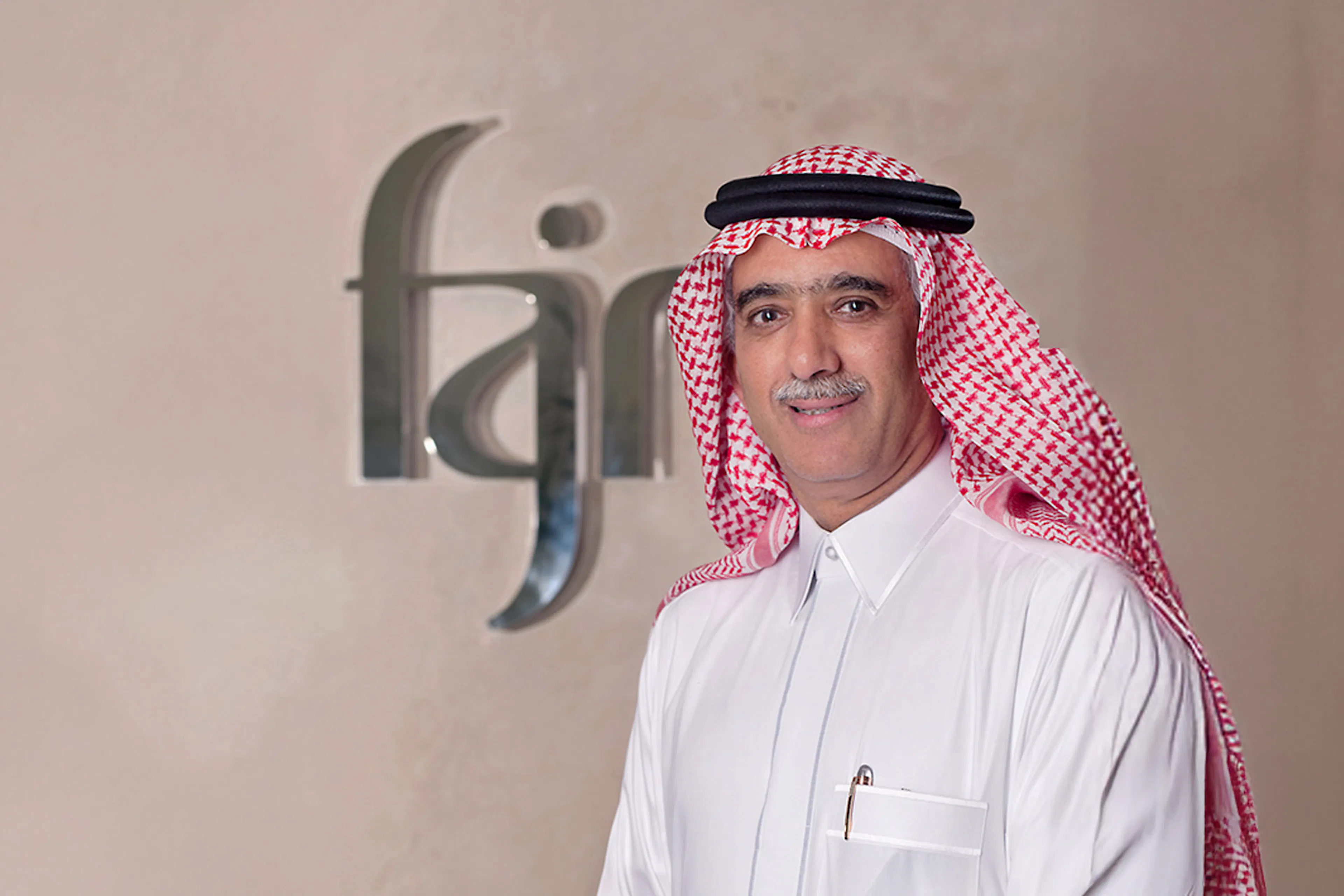 Fajr Capital Appoints Adib AlZamil as Chairman