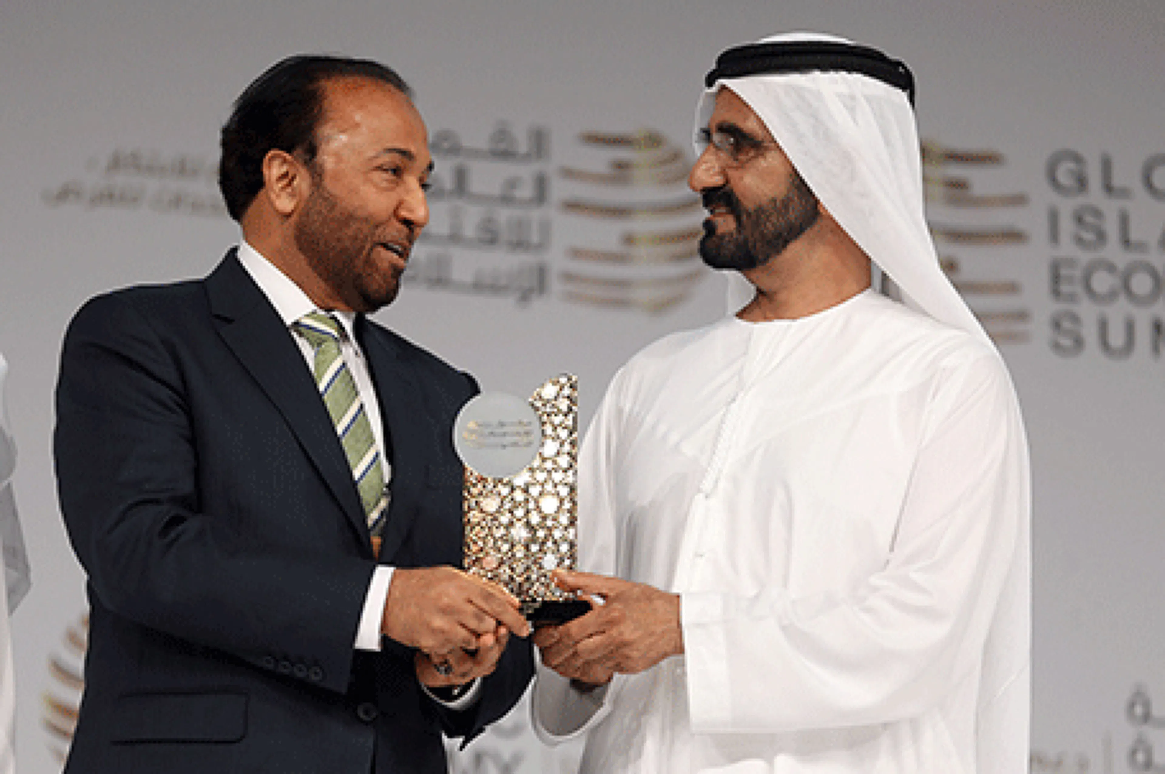 Global Islamic Economy Summit Award