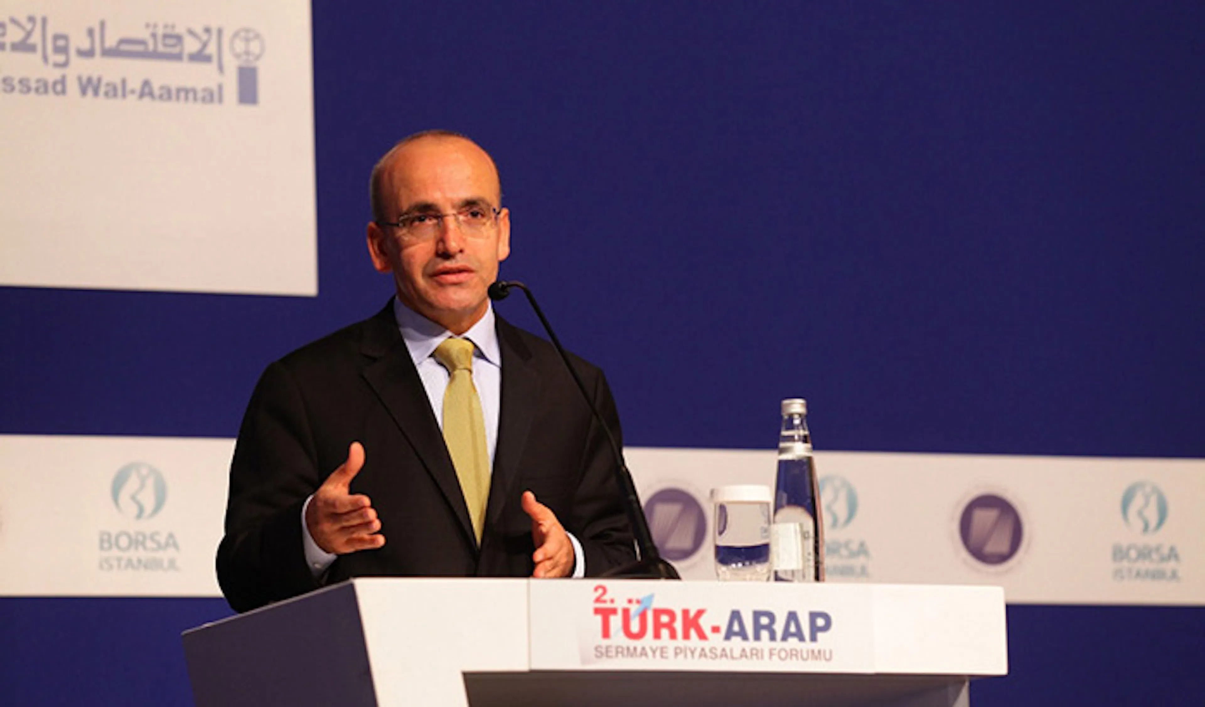 Fajr Capital to participate in key economic forums in Turkey