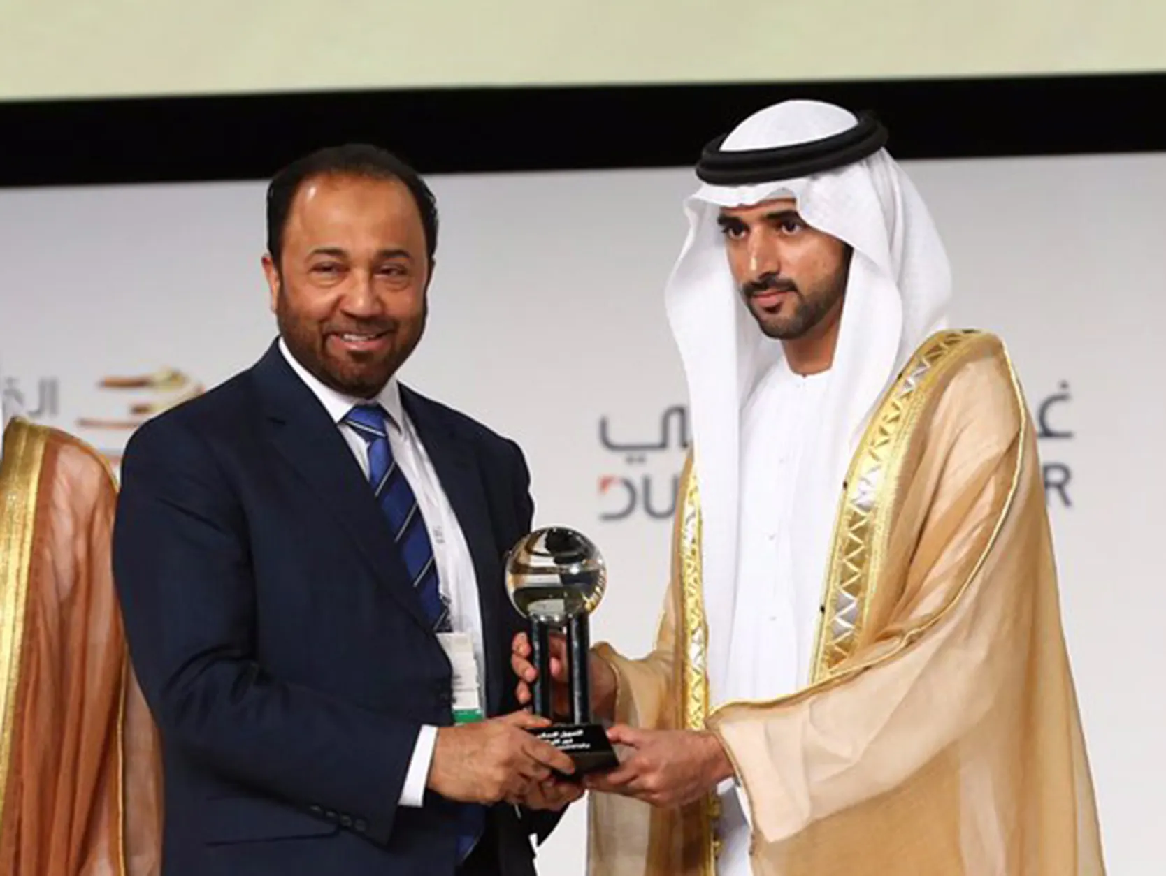 Global Islamic Economy Summit Award