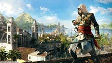 Assassin's Creed Unity, PC - Uplay