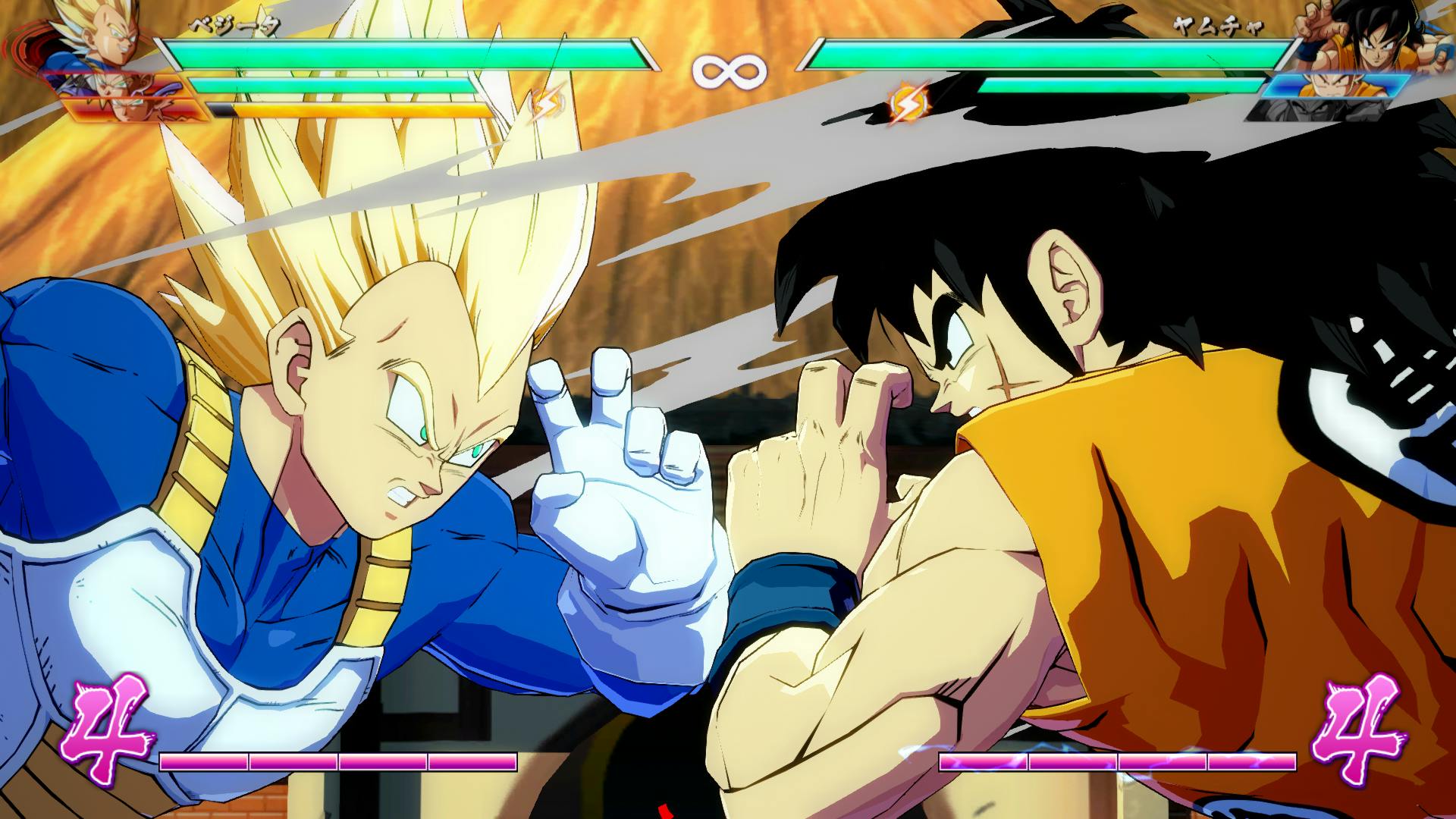 https://images.prismic.io/fanatical/1446429a274ea7708ec8645baabcfb691b73ec8e_yamcha_-_screenshot_6_1.jpeg?auto=compress,format