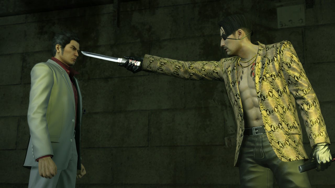 What is Yakuza Kiwami