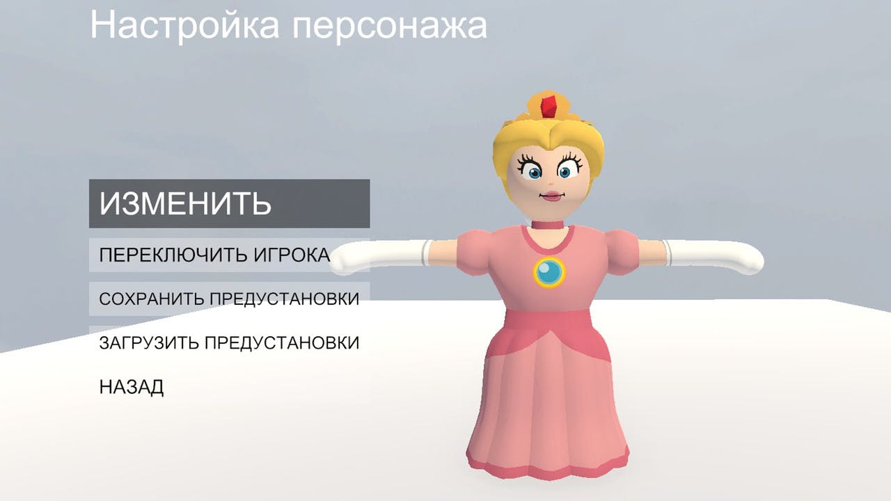 Princess Peach