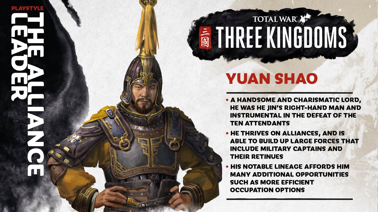 Yuan Shao (Hero Class: Commander)
