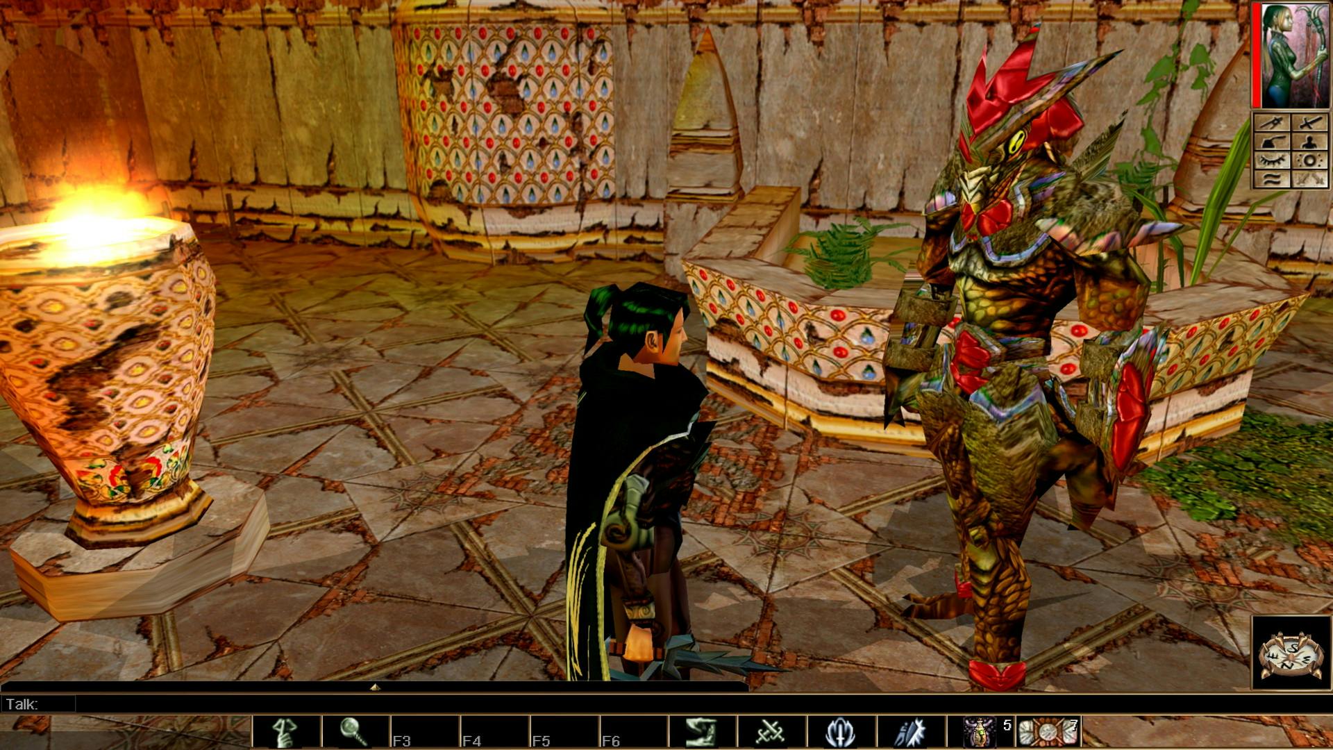 Neverwinter nights шарвин где