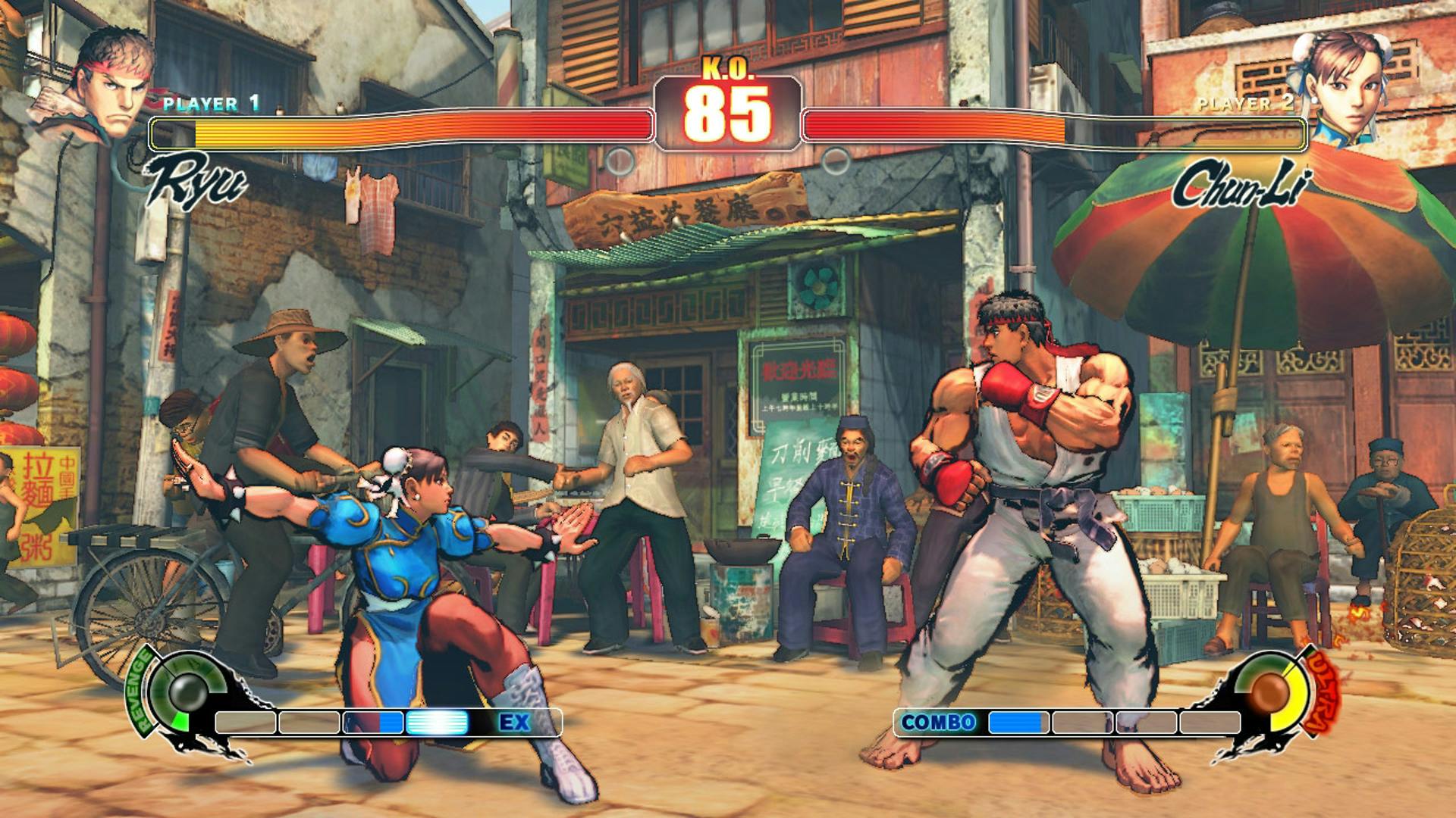 Street games 2. Street Fighter (игра). Стрит Файтер 4. Игра Street Fighter 4. Стрит Файтер 2.