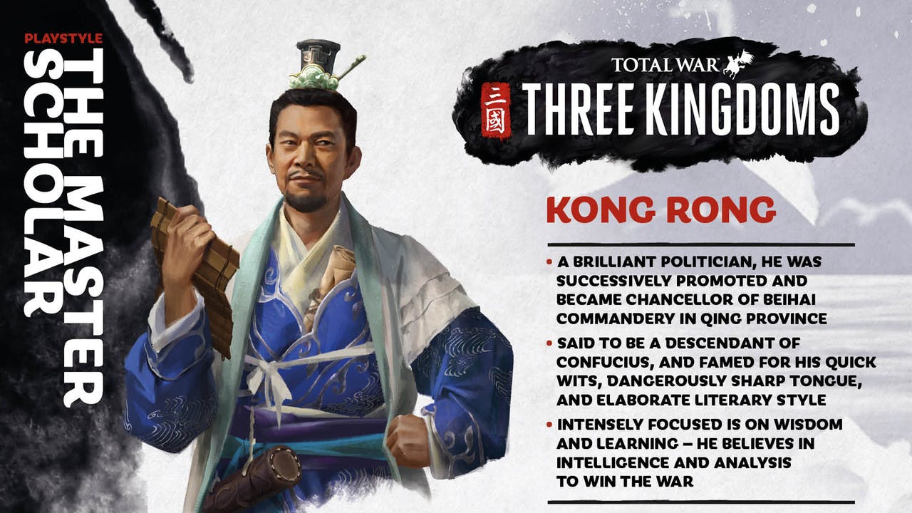 Kong Rong (Hero Class: Strategist)