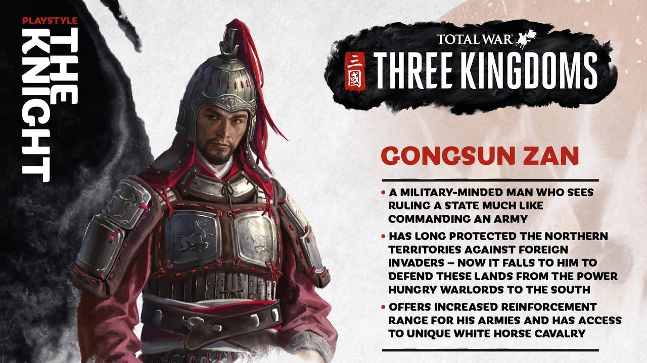 Gongsun Zan (Hero Class: Vanguard)