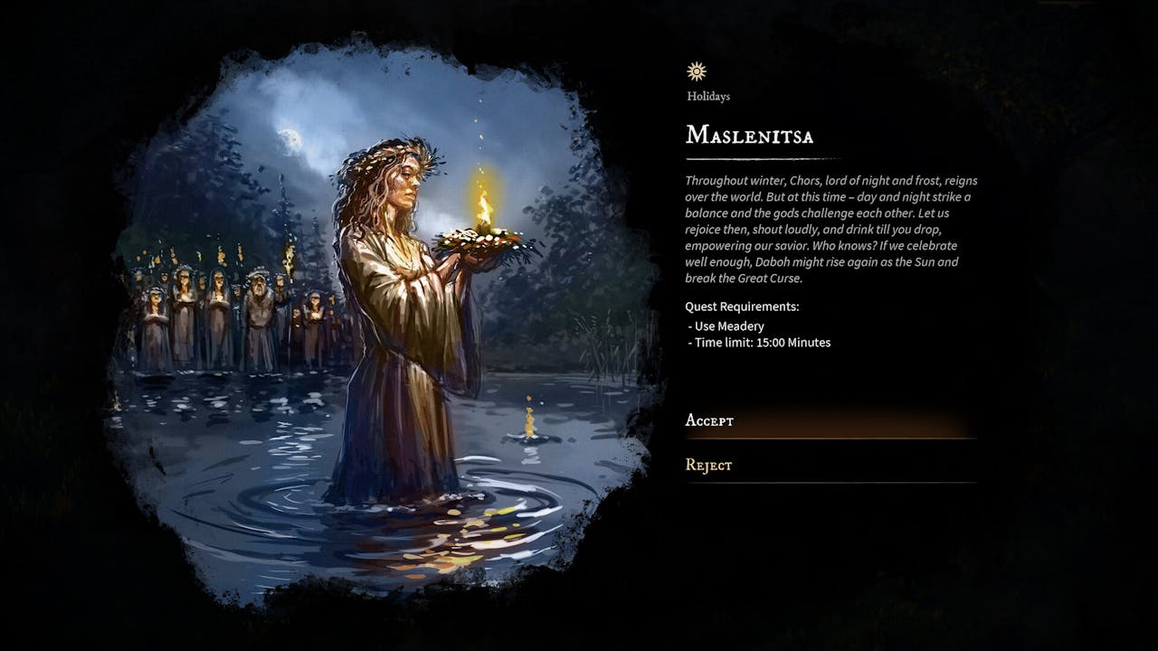 What is Gord All About?