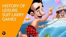 The history of Leisure Suit Larry PC games
