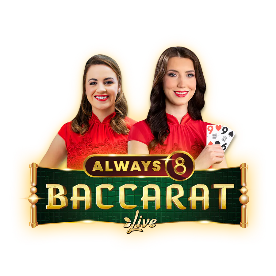 8Casino, Ein Blick auf das Online Casino für Spieler aus Deutschland