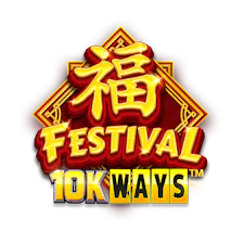 game-Festival 10k Ways-logo