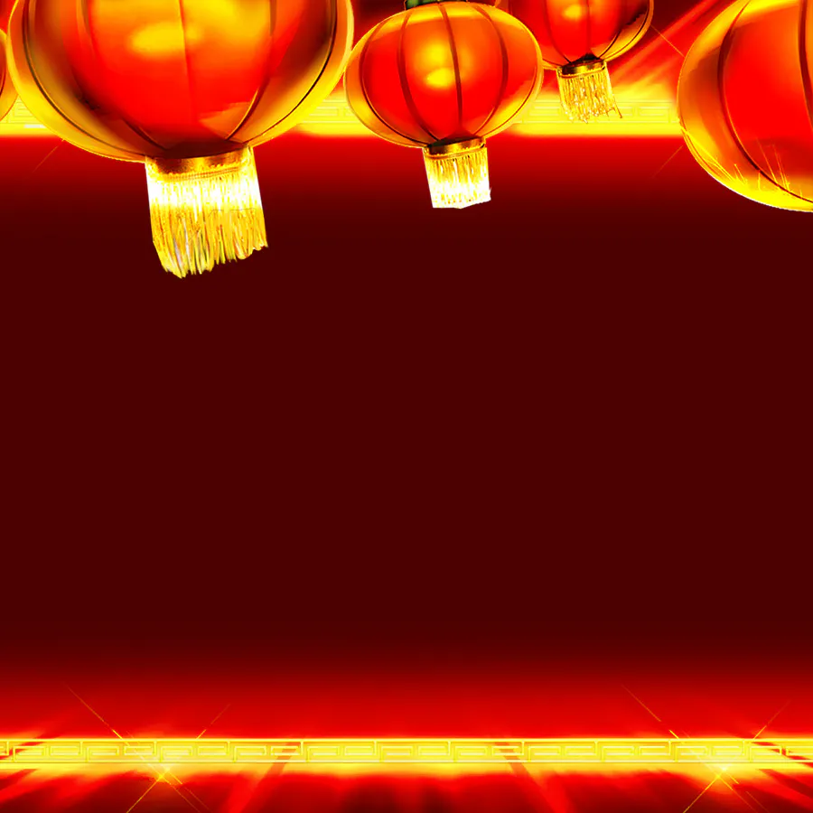 game-Lion Festival Boosted Celebration-background
