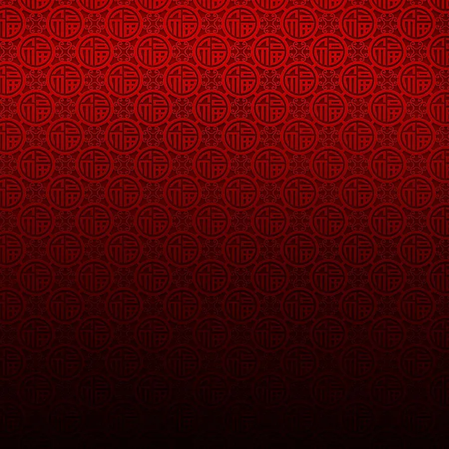 game-Fu Dai Lian Lian Panda-background