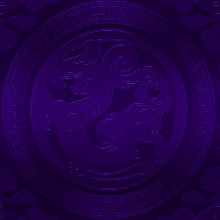 game-Auspicious Tiger-background
