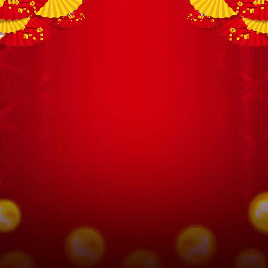 game-Prosperity Link Cai Yun Heng Tong-background