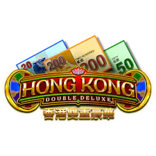 game-Hong Kong Double Deluxe-logo
