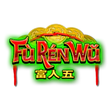 game-Fu Ren Wu-logo