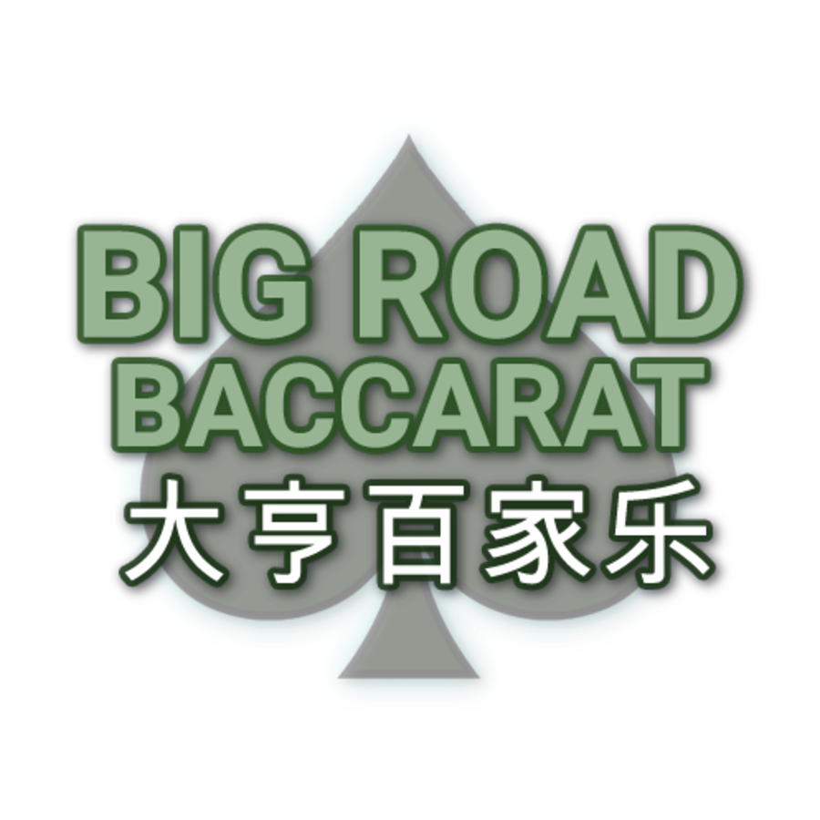 game-Big Road Baccarat-logo