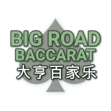 game-Big Road Baccarat-logo