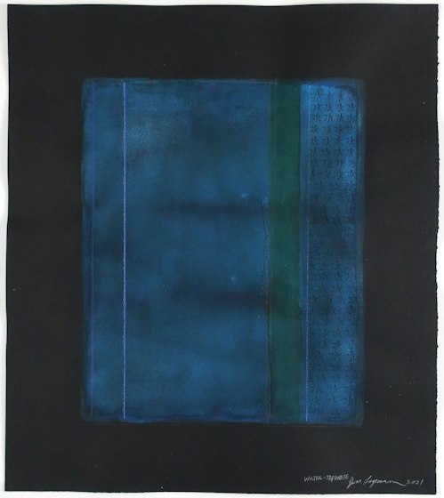Water - Japanese, Jane Logemann, 2021