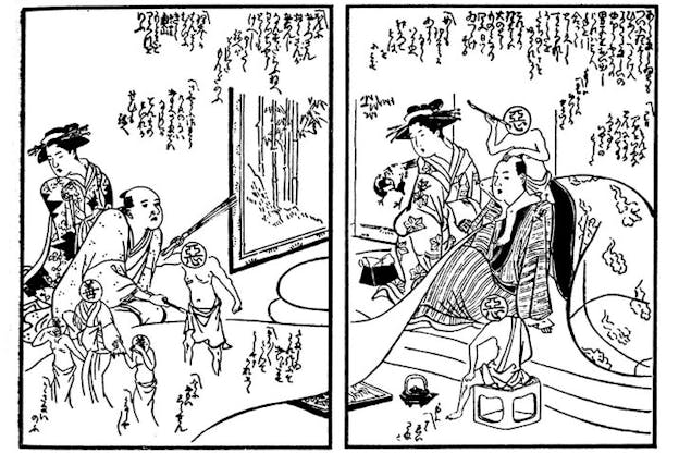 A monochromatic line drawing of a group of people dressed in traditional Japanese wear split into two rectangular frames. The two main characters on the left frame are on their knees, looking up towards the other two main characters sitting on an elevated platform on the right frame. A series of Japanese letters are written vertically on the upper right corner of each frame.