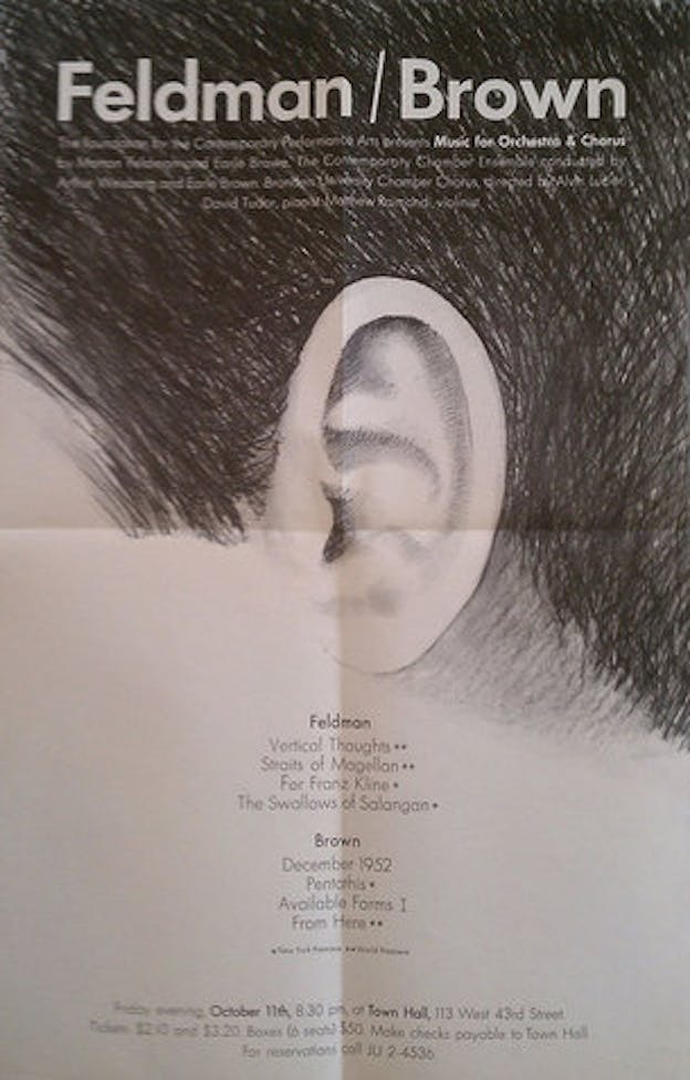 A close up of a drawing of a person's ear is overlayed with text which says the name of the concert and lists dates.