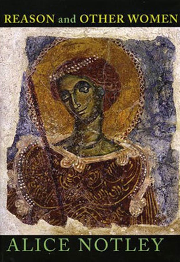 Poem book cover of a Byzantine style mural of a saint. Two black stripes on the top and bottom have in yellow typed letters the words 