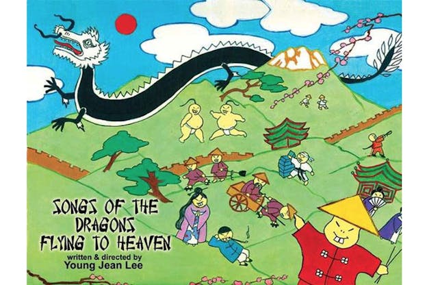 A cartoon illustration of a green hillside populated by people dressed in traditional Korean wear who are involved in agricultural or recreational activities. On the top, a flying Korean dragon in black and white colors emerges from the backside of the hills. The black text at the bottom left corner reads: 