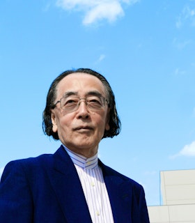 Toshi Ichiyanagi Fca Grant Recipient
