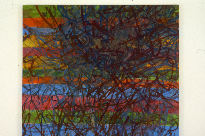 Abstract brown and blue lines on a colorful background.