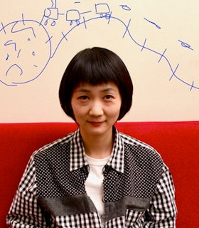 Mina Nishimura