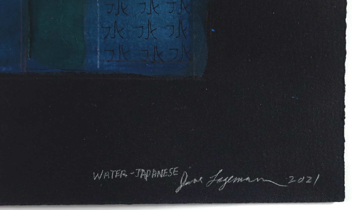 Jane Logemann, Water - Japanese, 2021