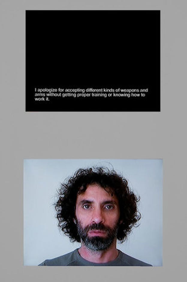 Two vertically stacked square images, one of Mroué facing forward in front of a white screen, and one of a black square with white text along the bottom reading 