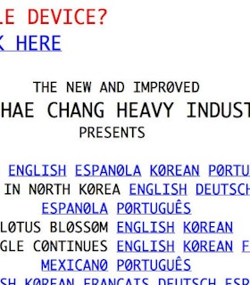 A cropped screen shot of blue, black, and red text against a white background. In all capital letters, a sentence in the middle reads: The New and Improved G-Hae Chang Heavy Industr Presents. Below this sentence there is a list of art pieces.