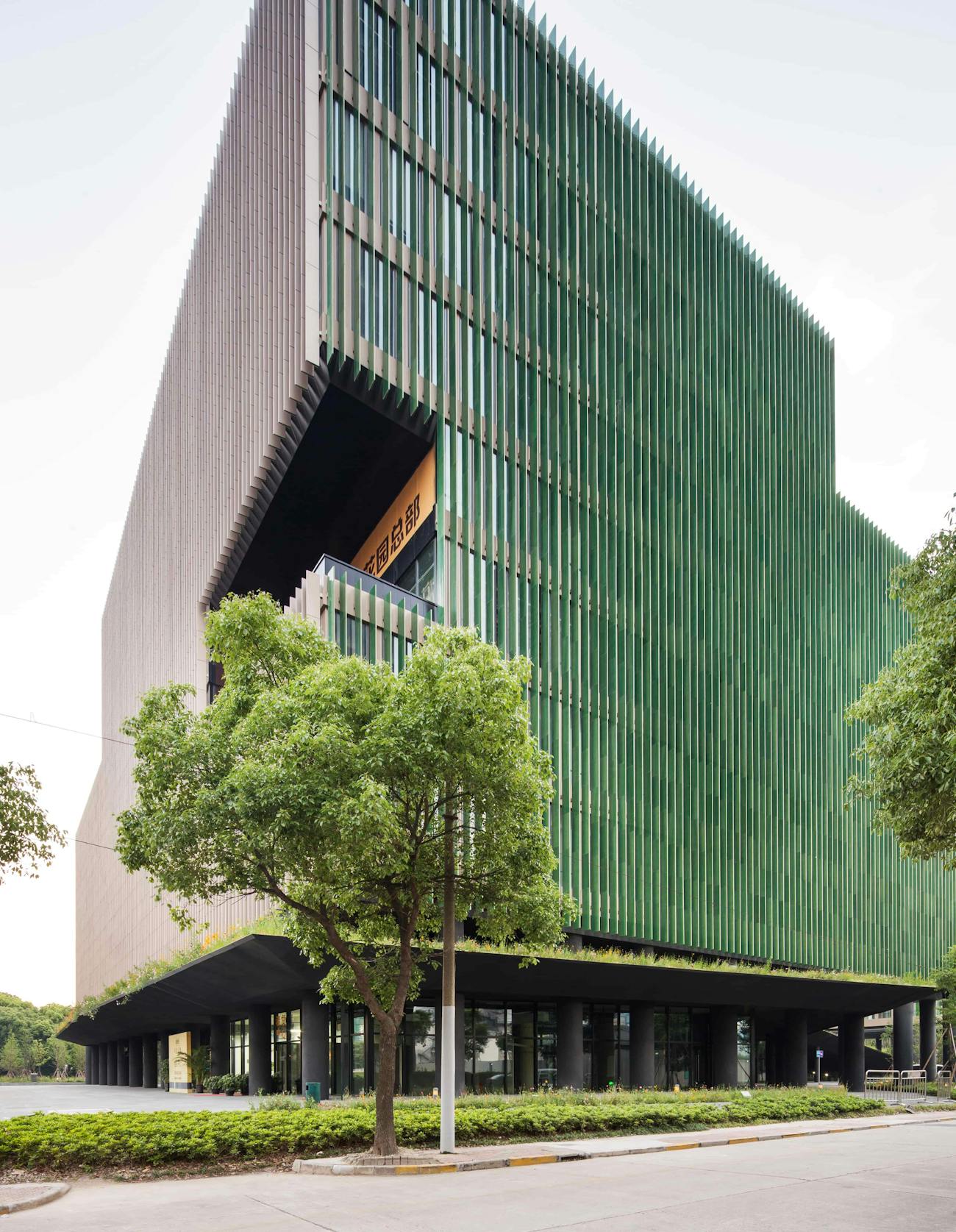 Yidian Office Campus, Shanghai, 2015