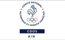 Logo CDOS AIN