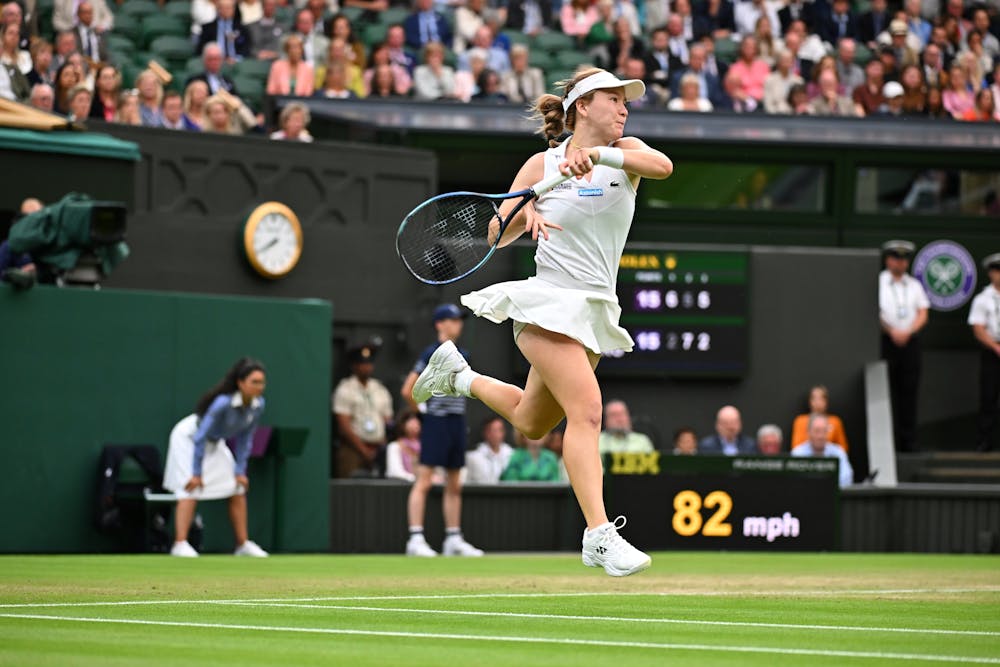 Lulu Sun / Huitièmes de finale Wimbledon 2024