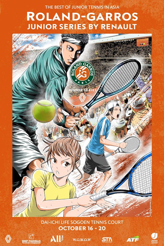 Poster officiel - Roland-Garros Junior Series by Renault Japon