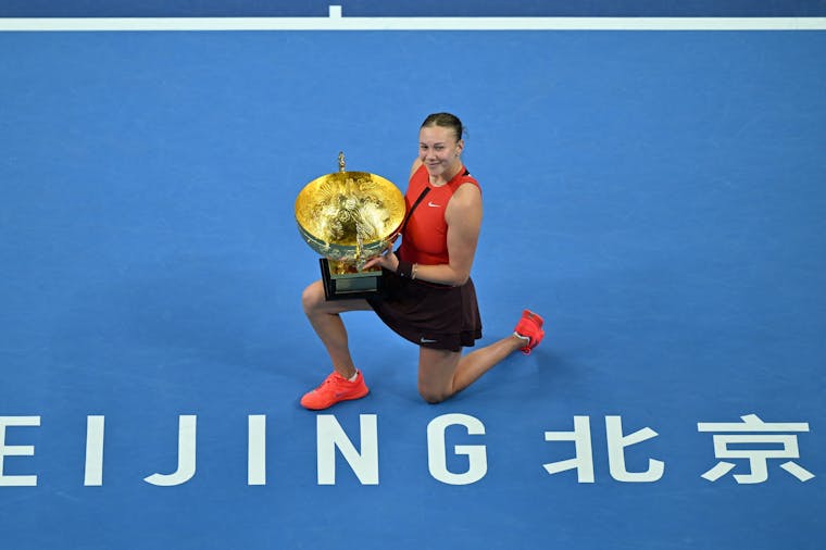 Amanda Anisimova / Trophée WTA 1000 Pékin