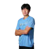 nul