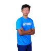 nul