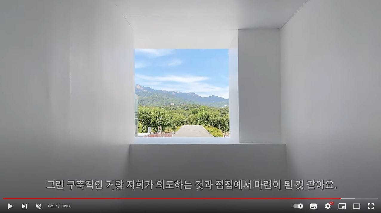 FHHH | 의심스러운 발자국, image size:1276x714